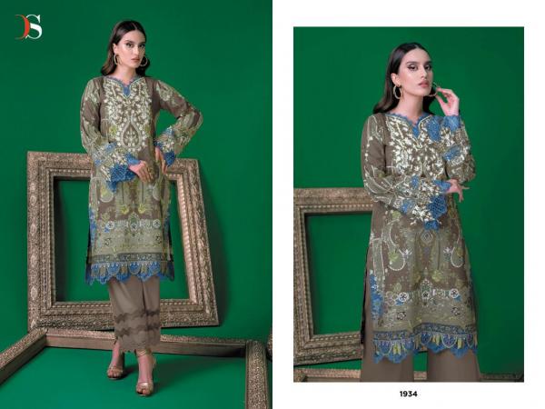 Deepsy Firdous Solitaire Heavy Embroidery Pakistani Salwar Suits